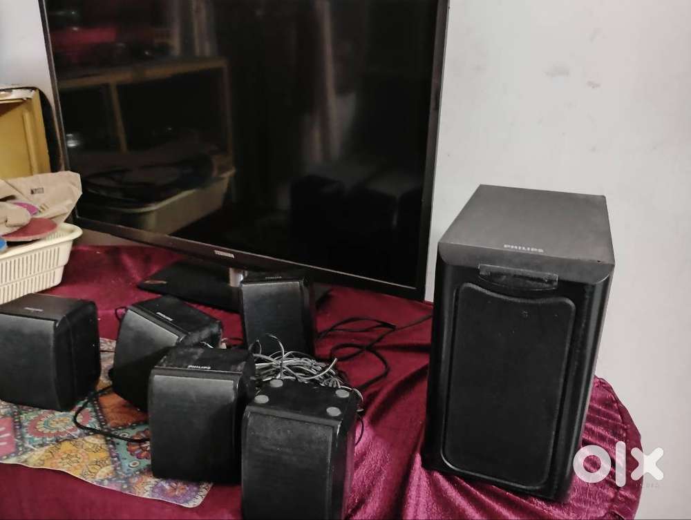 5.1 home theater