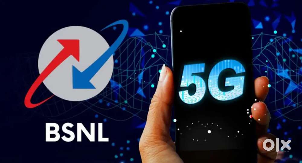 BSNL कंपनी पर तत्काल भर्ती हो रही है।