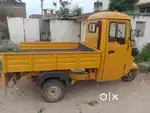 Arjent many