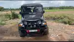 Mahindra Major 540