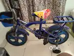 Cycle for sale