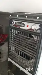 Sale cooler