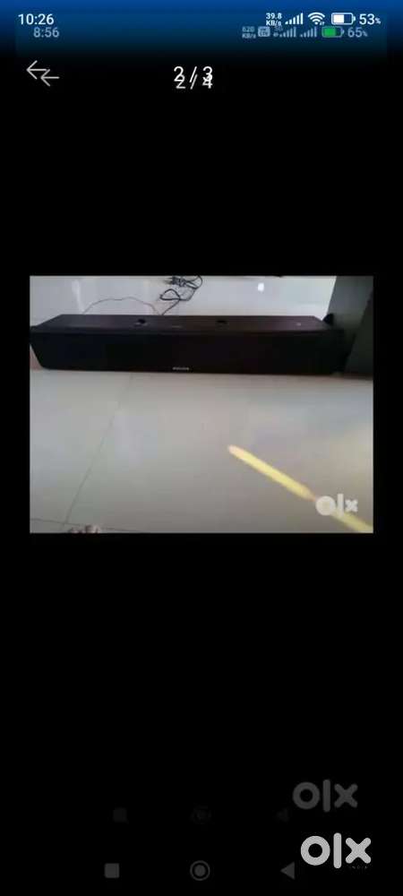 Philips DSP-475 U Soundbar Speaker with woofer and inbuilt USB & FM