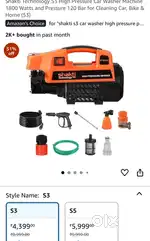 Shakti s3 pressure washer