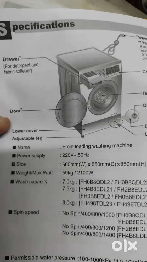 LG FRONT LOAD 8KG WASHING MACHINE