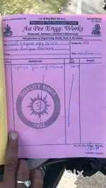 Data Entry