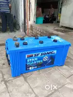 Inverter battery 150 AH