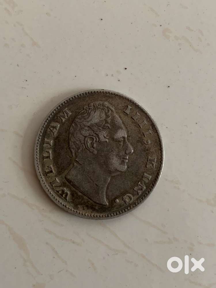 One rupees coin old 1835