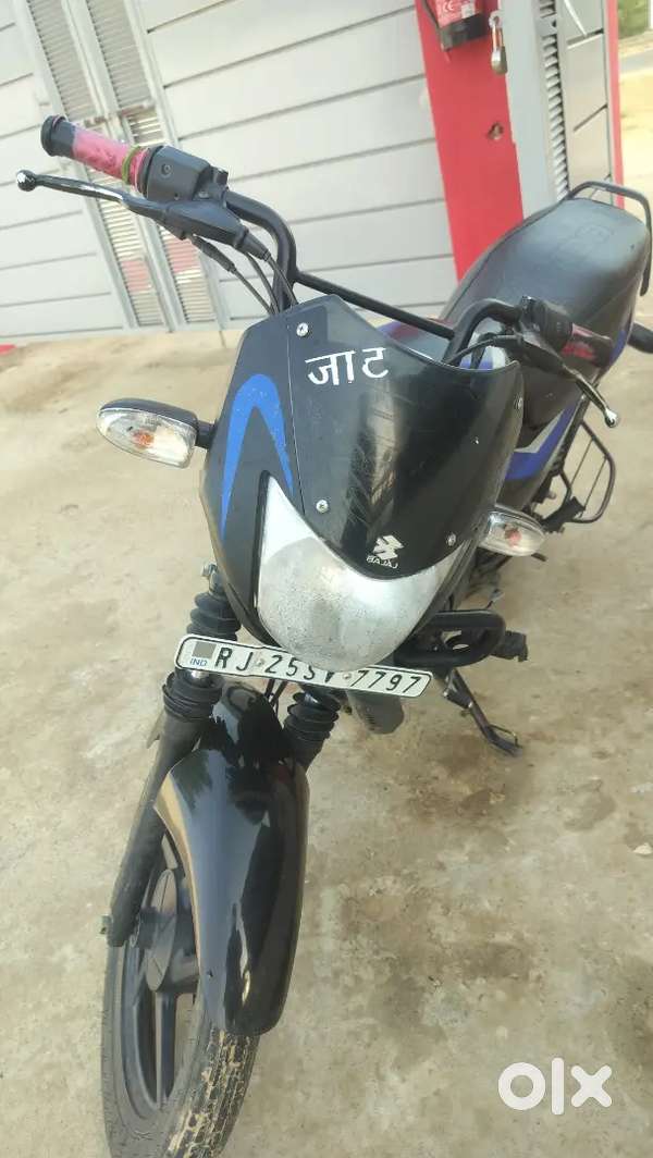 एक नंबर कडिसन है