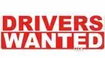 Wanted drivers for cabs at trivandrum