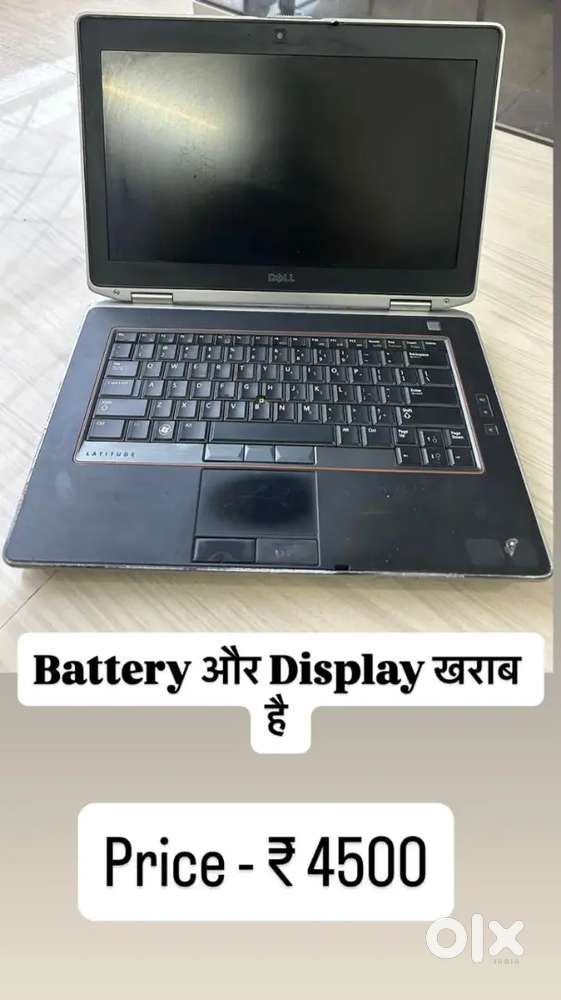 Company ke nikle hue laptop urgent sell
