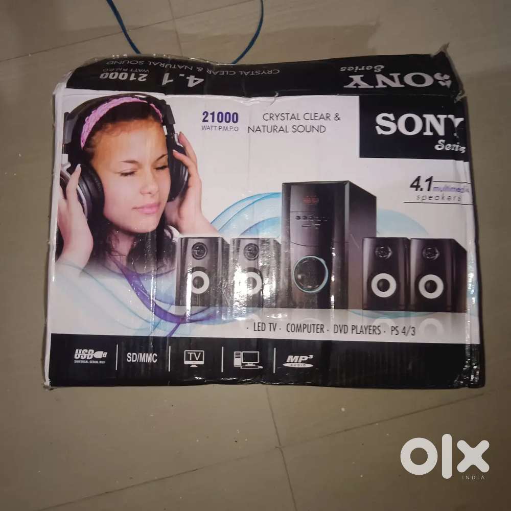 Home theatre
