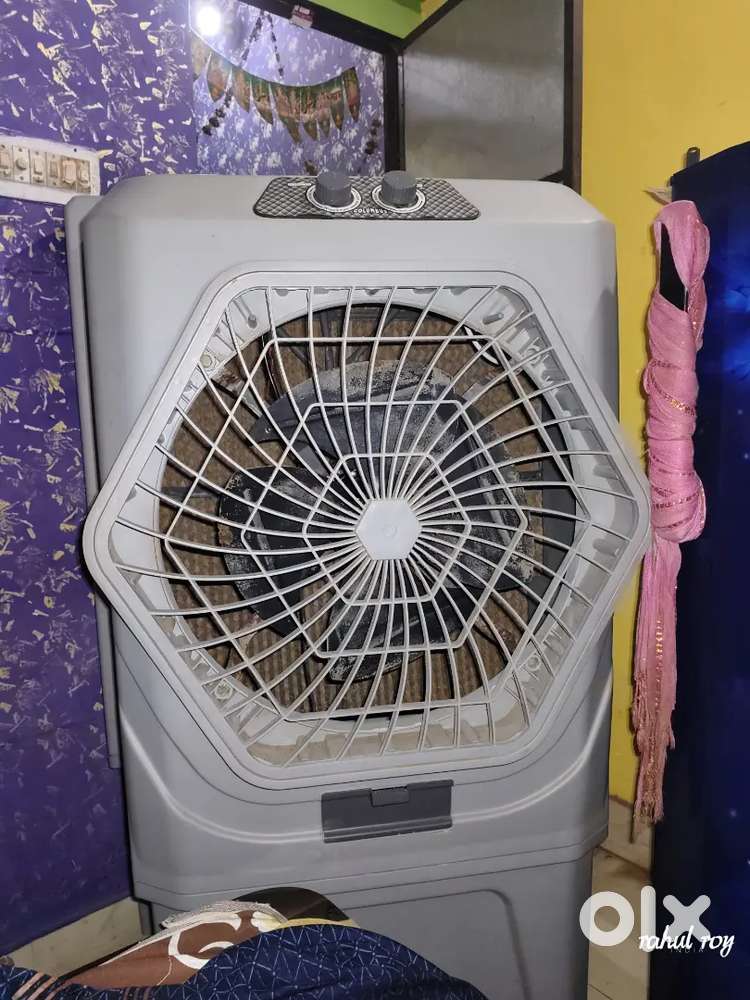 bahubali cooler