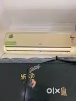 Lg 2 star ac