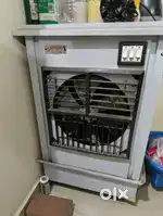 Cooler - Supremo