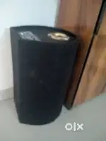 Car speaker