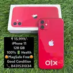 iPhone 11 (128 GB) + MagSafe Free