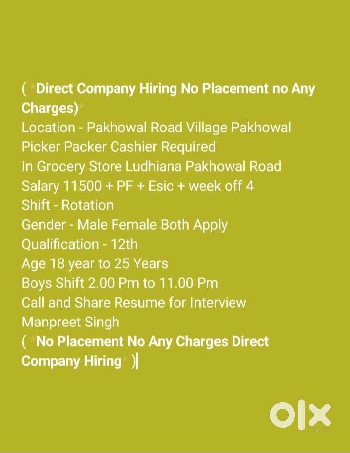 Picker and Cashier Required Pakhowal Grocery Store Ludhiana