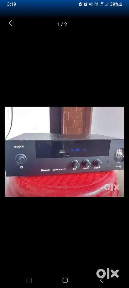 New sound system
