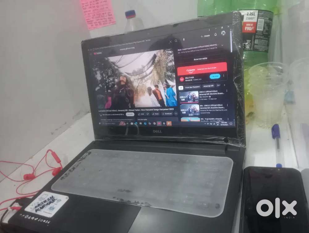 DELL latitude