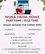 Online home work