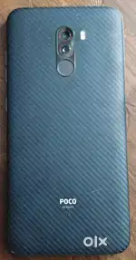Poco f1 special armored addition