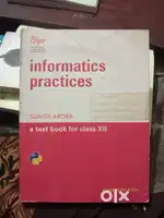 Information practices ( IP) book class 12