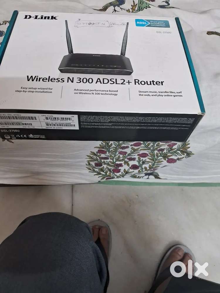 D Link Router Wireless N 300