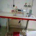Singer digital silai machine