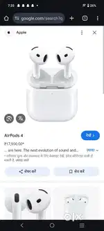 Airpod 4 sell
