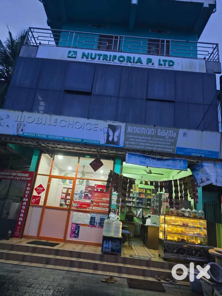 Shop room for rent