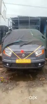 Drive Required