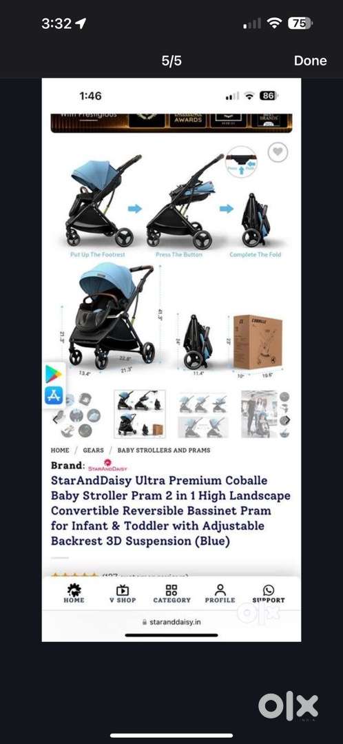 Star and daisy coballe stroller