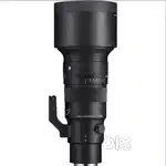 SIGMA 500MM TELEPHOTO LENS