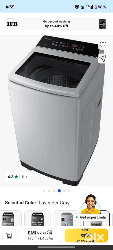 Samsung auto meeting washing machine for sale