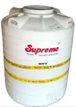 Water tank