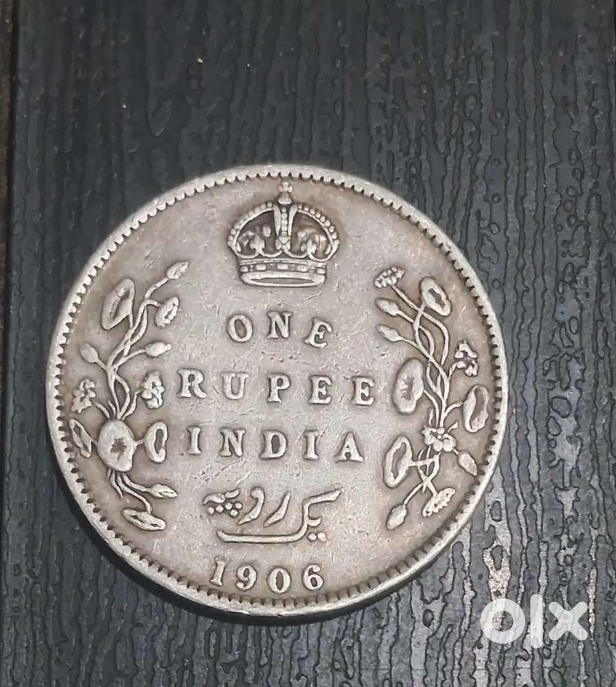 British India coin