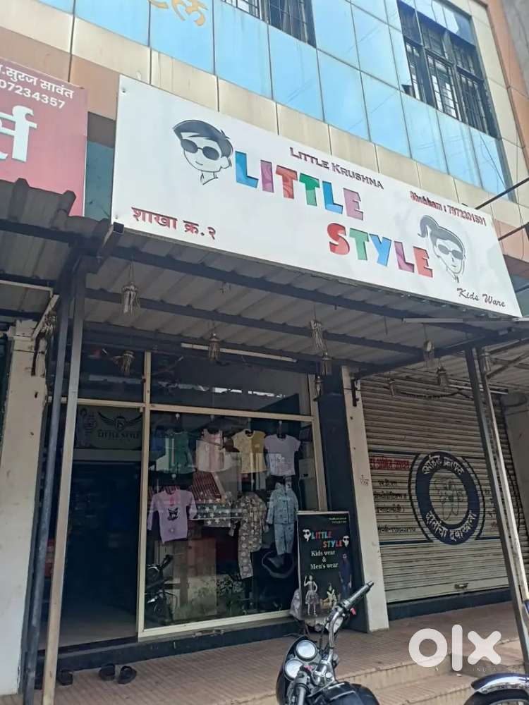 Shop for rent