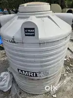 WATER TANK 1000 LITER