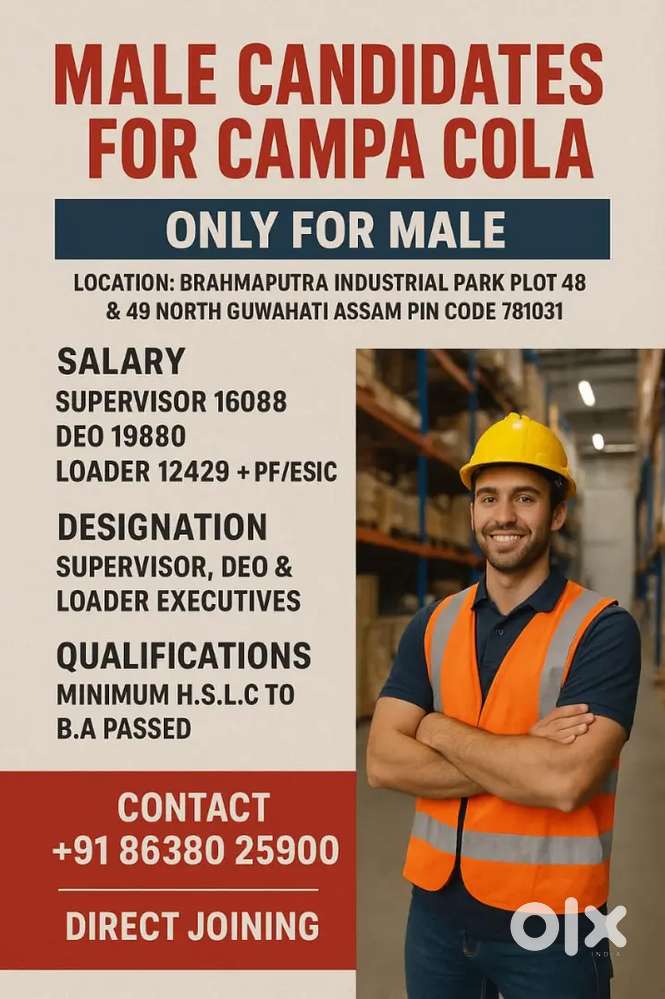 DEO / Supervisor Guwahati