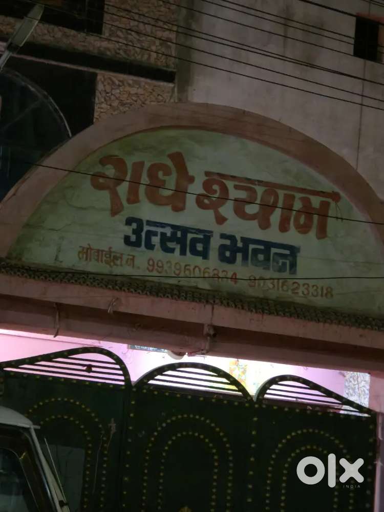 staff required for marriage hall