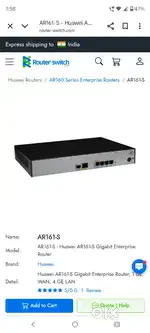 AR161-S - Huawei AR161-S Gigabit Enterprise Router