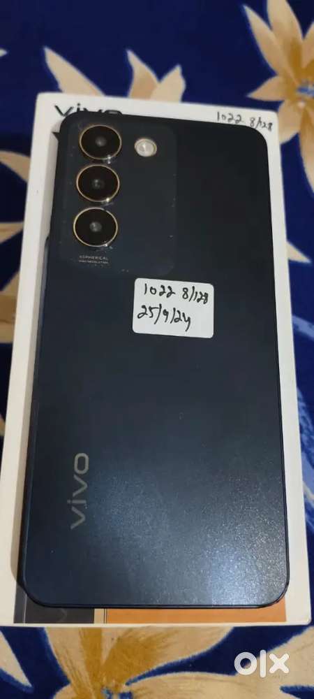 Vivo V200e 5G