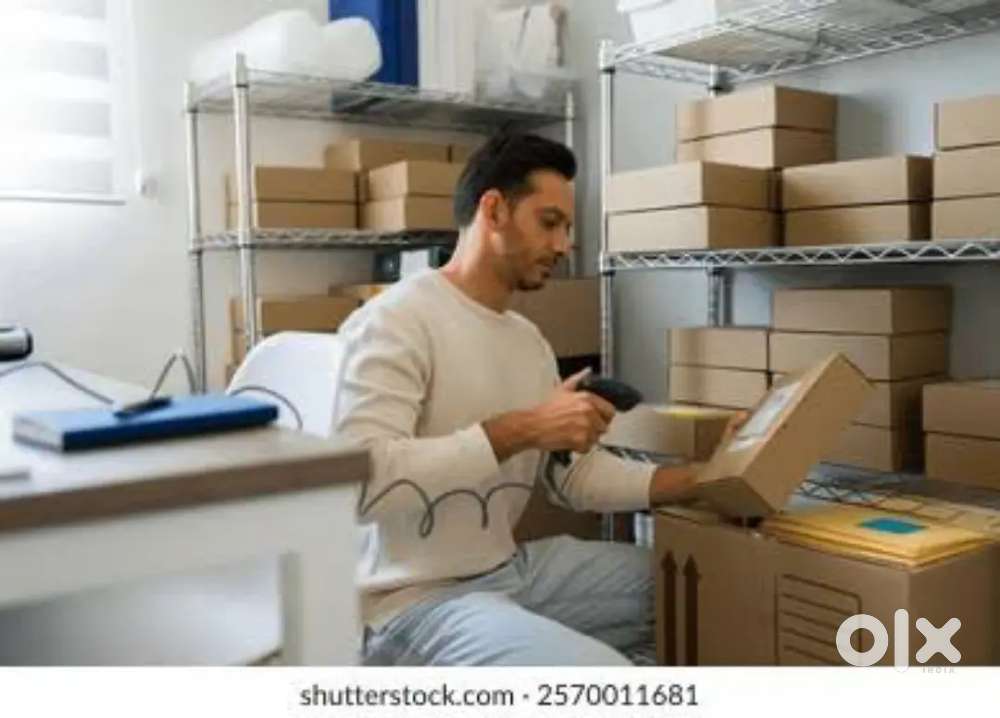 {वेयर हाउस में  ज्वाइनिंग करने के लिए आवेदन करे।}