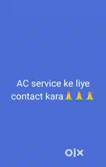 AC service contract me