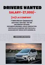 DRIVERS WANTED (SALARY-37500)