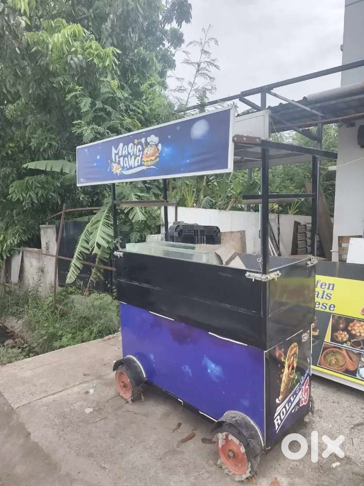 Master for Frozen and chat items