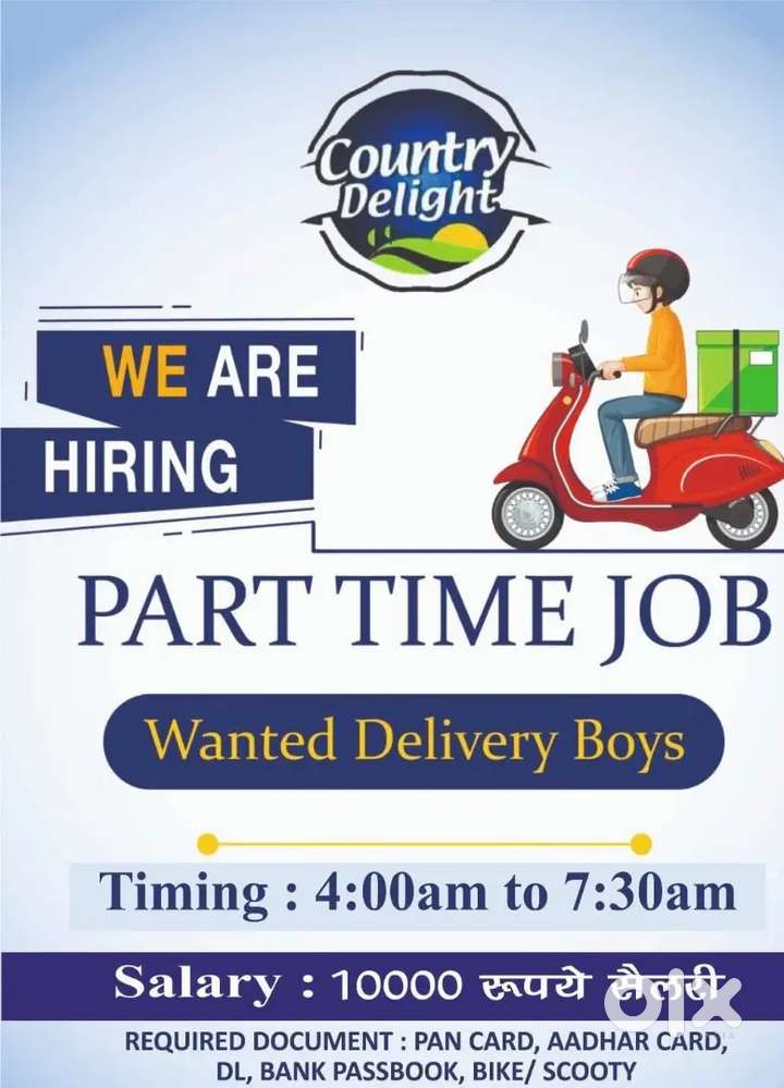 MORNING PART TIME MILK  DELIVERY JOB in COUNTRY DELIGHT