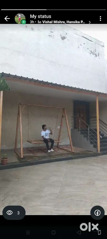 Cook housewife couple