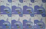 Class 10 ICSE Math Science Byjus Books with all subject prelim papers